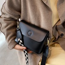 Korean generation net red bag female 2022 new all-match chic texture shoulder bag broadband fashion messenger small square bag tide