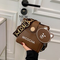 Korean Autumn and Winter Broadband Bag Womens 2022 New Trendy Simple One-shoulder Bucket Bag Texture Western Style Casual Messenger Bag