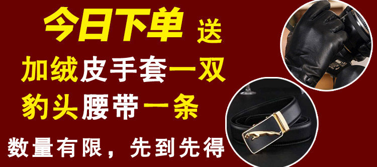 Blouson homme   OTHER - Ref 3122774 Image 7