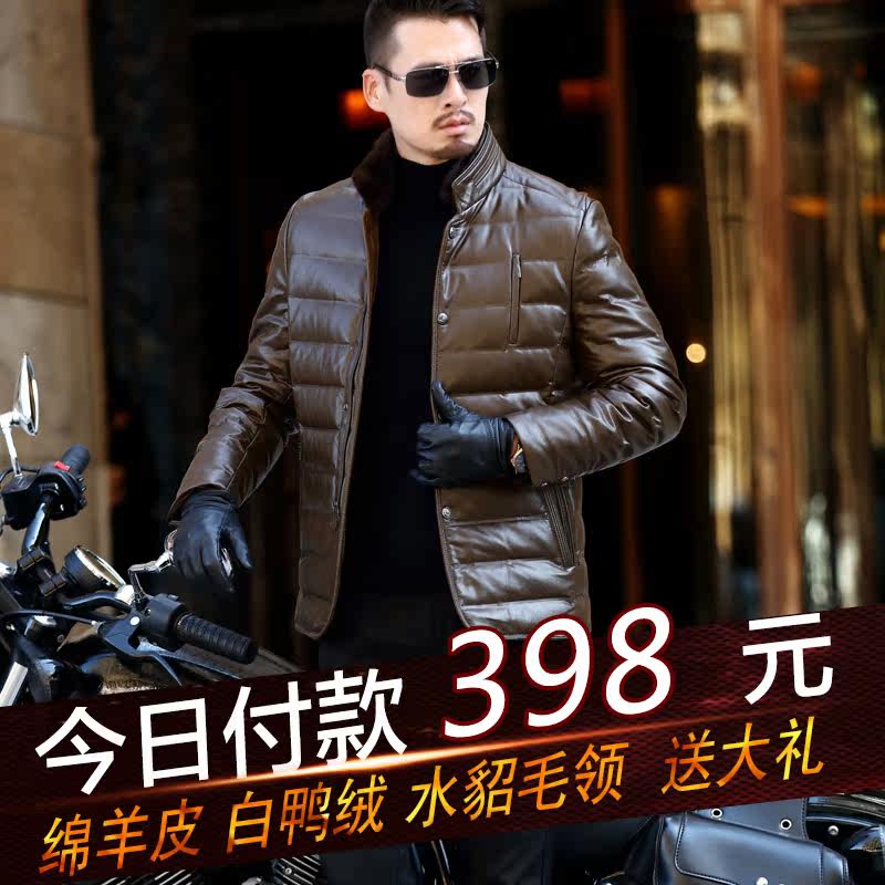 Blouson homme   OTHER - Ref 3122774 Image 1