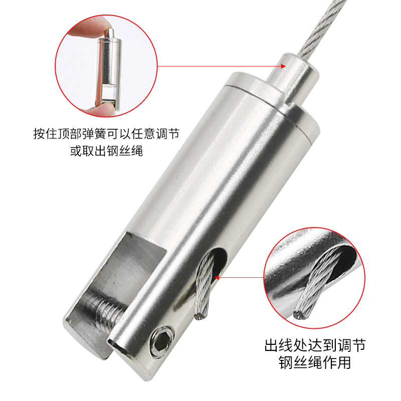 钢丝吊码缺口直码锁线器夹码可调节固定件亚克力夹码广告牌吊码锁 钢丝吊码 淘宝百科网 
