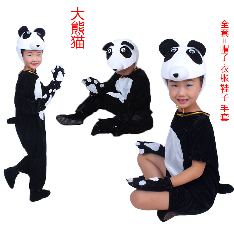 Gấu trúc khổng lồ Trẻ em Trang phục biểu diễn động vật Ngày trẻ em mẫu giáo Phim hoạt hình khiêu vũ Trang phục dành cho người lớn Panda đồ bộ cho bé gái