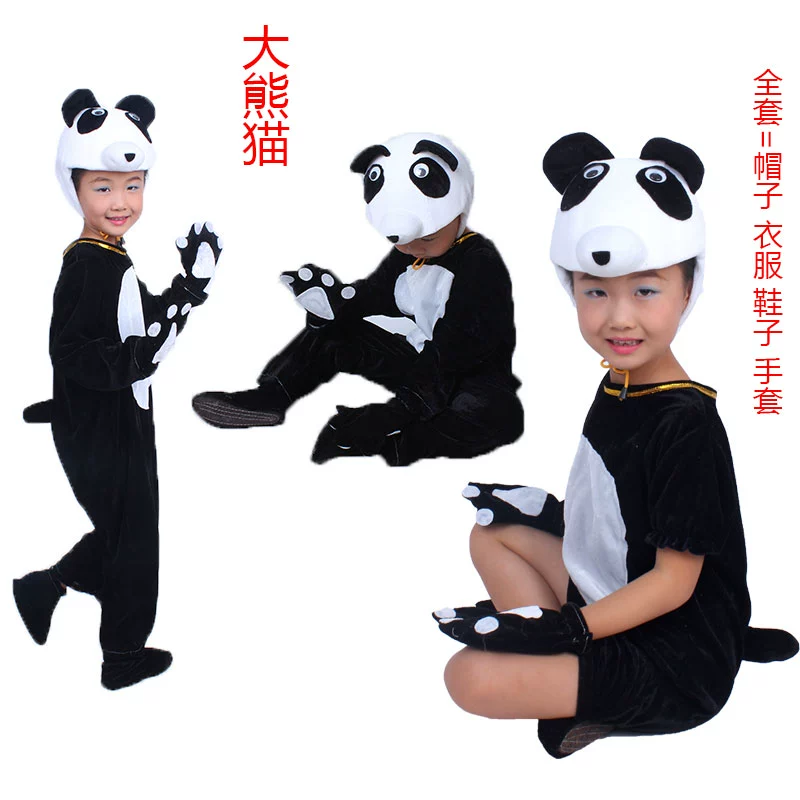 Gấu trúc khổng lồ Trẻ em Trang phục biểu diễn động vật Ngày trẻ em mẫu giáo Phim hoạt hình khiêu vũ Trang phục dành cho người lớn Panda shop bán đồ trẻ em