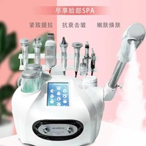 Black Pearl Large Bubble Beauty Instrument Hot Spray Beauty Salon Special Skin Comprehensive Management Instrument Needle-free Water Cleaning Introduction