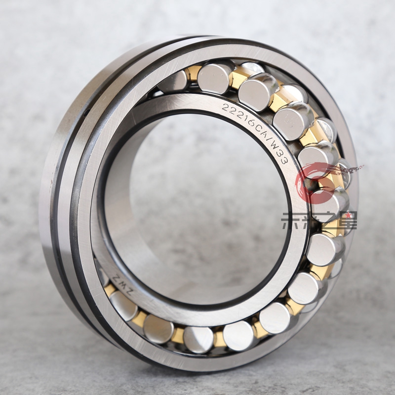 подшипник конусной роликовый 32211. подшипник 309 razmeri. подшипник 1204 zwz. подшипник 3524 н (22224 cw33). подшипник 3624h (22324с).