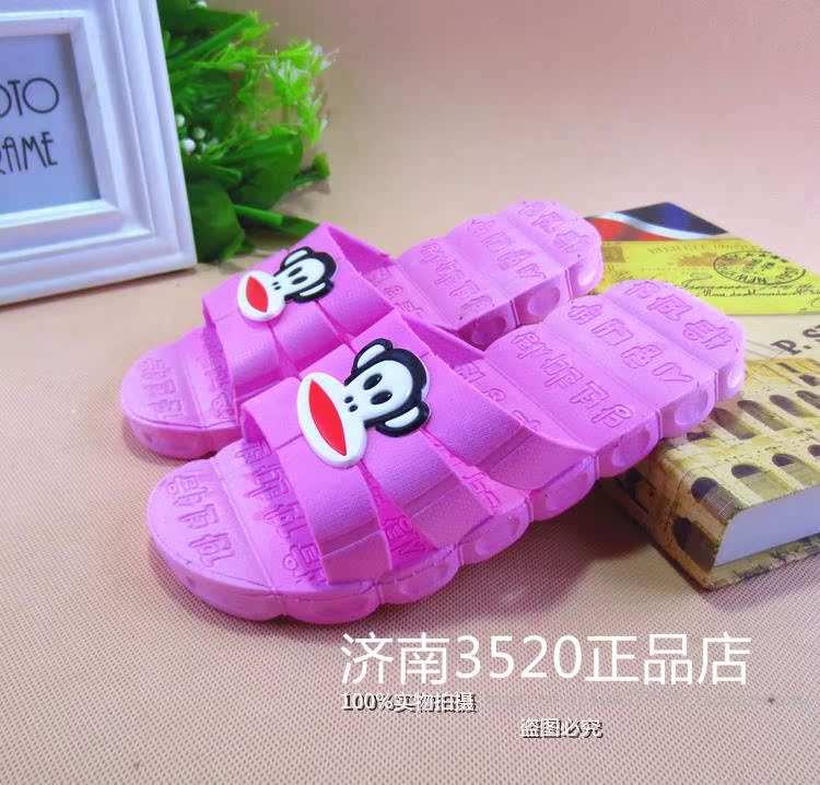 Chaussons enfants en autre - semelle plastique - Ref 1019590 Image 24