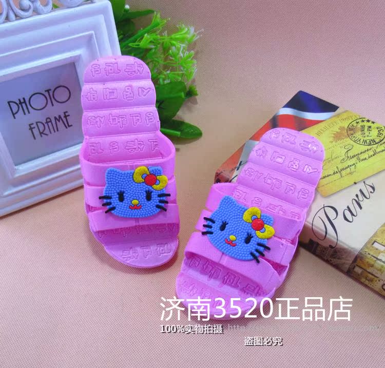 Chaussons enfants en autre - semelle plastique - Ref 1019590 Image 9