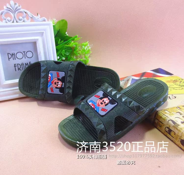 Chaussons enfants en autre - semelle plastique - Ref 1019590 Image 33