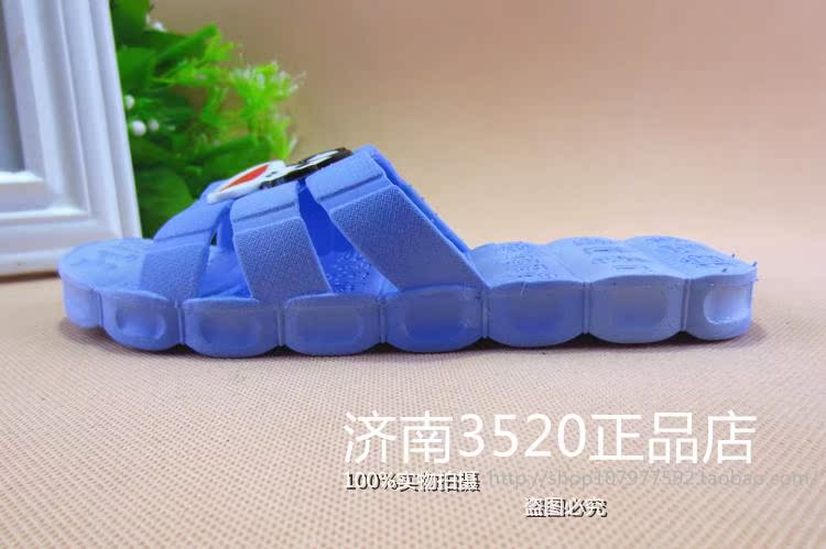 Chaussons enfants en autre - semelle plastique - Ref 1019590 Image 21
