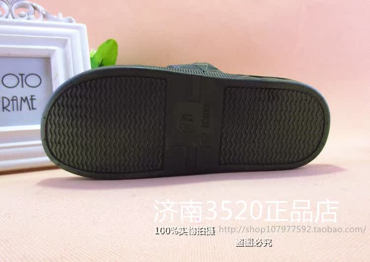 Chaussons enfants en autre - semelle plastique - Ref 1019590 Image 36