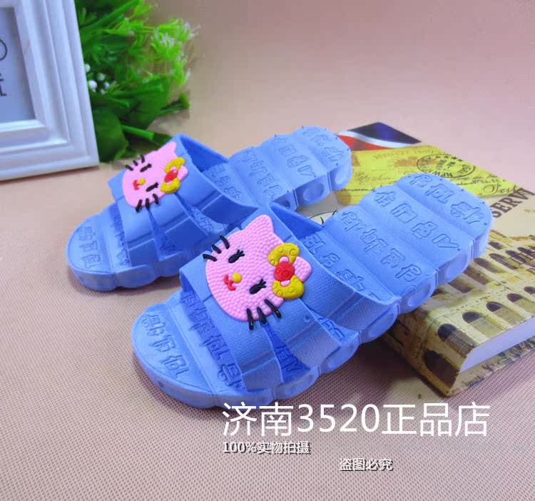 Chaussons enfants en autre - semelle plastique - Ref 1019590 Image 14