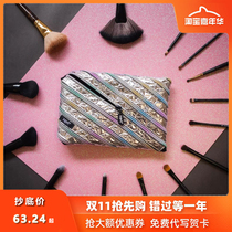 (Israel) Zipit zipper bag key case pen bag handbag trampoline bag cosmetic case Metal series