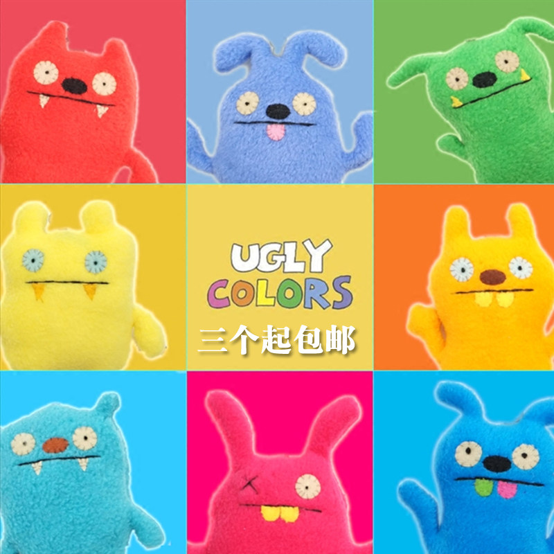 (multicolor optional) American uglydoll ugly doll little fresher bag pendant plush paparazzi toy pendant