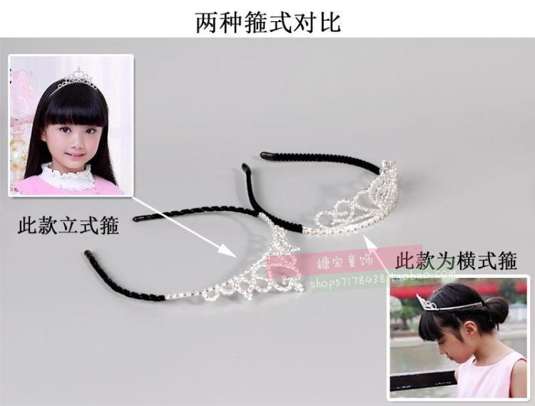 Người lớn trẻ em pha lê vương miện nhung quanh co cô gái công chúa vương miện hiệu suất headband phụ kiện tóc thẻ băng đô nam