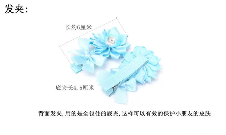 Trẻ em Công chúa Vòng cổ Nữ Vòng tay Phụ kiện Tóc cho bé Bộ quà tặng Tình yêu Quà tặng Hoạt hình Anime Hộp lưu trữ Quà tặng