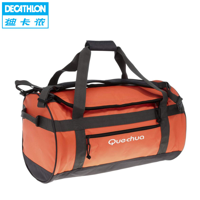 迪卡侬 户外40升旅行包 手提包双肩包 大型桶包 QUECHUA
