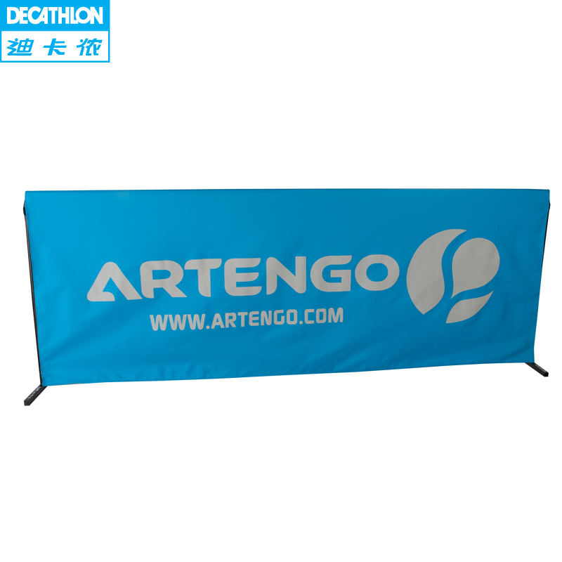 法国迪卡侬 乒乓球 网球运动拦网 折叠 拦截运动护栏 ARTENGO
