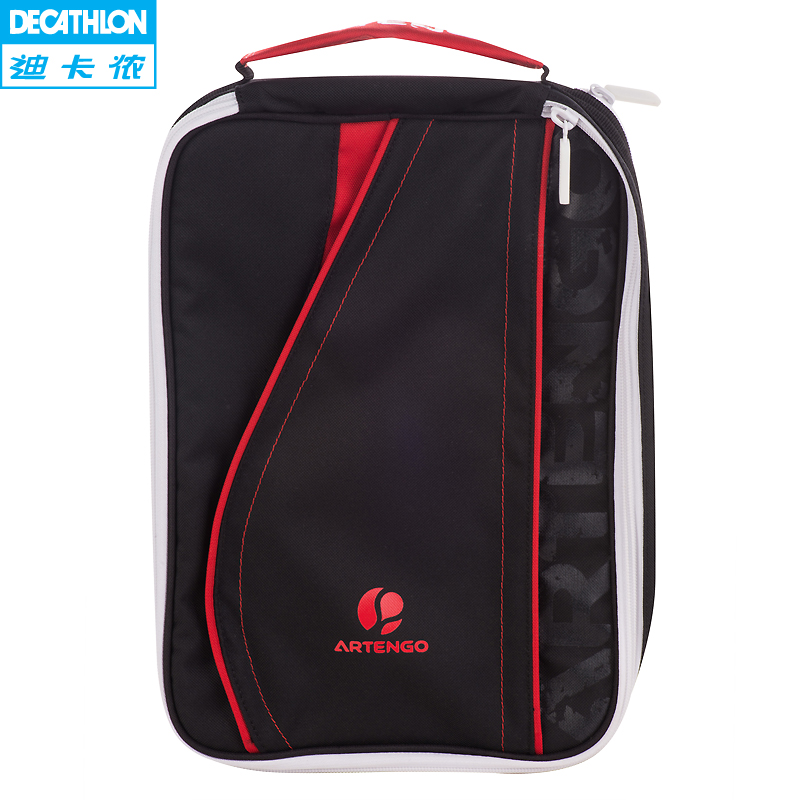 迪卡侬 双层方包乒乓球拍套 方形拍套 乒乓球包 ARTENGO FC 910