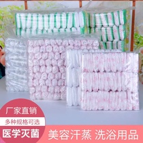 Disposable underwear beauty salon steam bath postpartum menstrual travel unisex thickened non-woven briefs