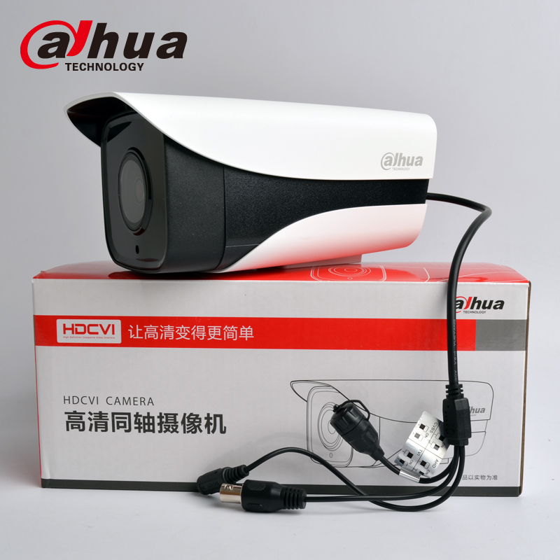 Dahua 1 million dual light waterproof 80m IR coaxial HD camera DH-HAC-HFW1120M-I2