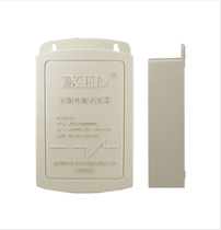 Shenzhen little ear XED-SW2010FS power supply DC12V2A waterproof power supply
