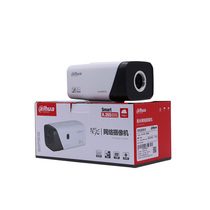 Dahua 2 million external lens Standard bolt DH-IPC-HF2233E lens optional replacement HF2230