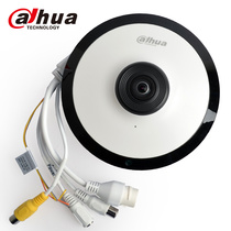 Dahua 5 million pixel infrared fixed focus WIFI fisheye network camera DH-IPC-EW4541-ASW