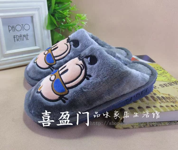Chaussons enfants en suède pour hiver - Ref 987093 Image 52