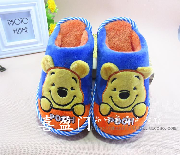 Chaussons enfants en suède pour hiver - Ref 987093 Image 16