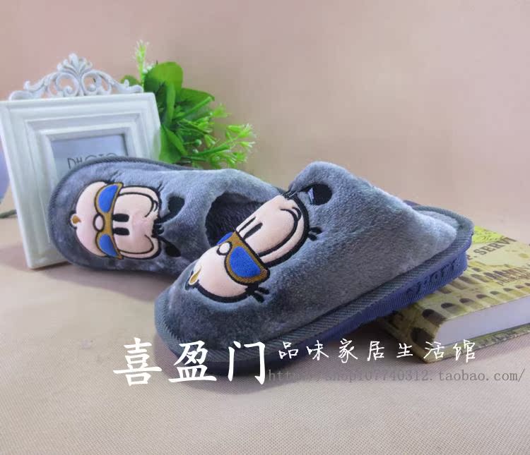 Chaussons enfants en suède pour hiver - Ref 987093 Image 56