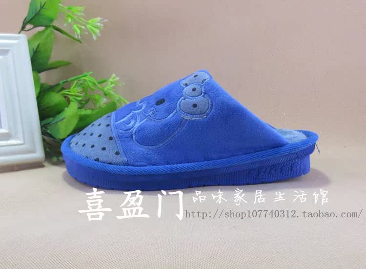 Chaussons enfants en suède pour hiver - Ref 987093 Image 64