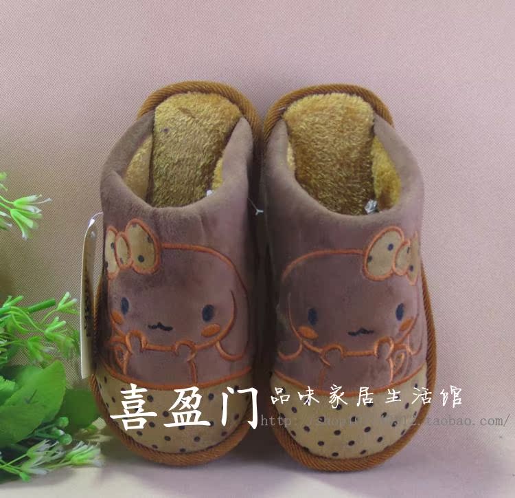 Chaussons enfants en suède pour hiver - Ref 987093 Image 66