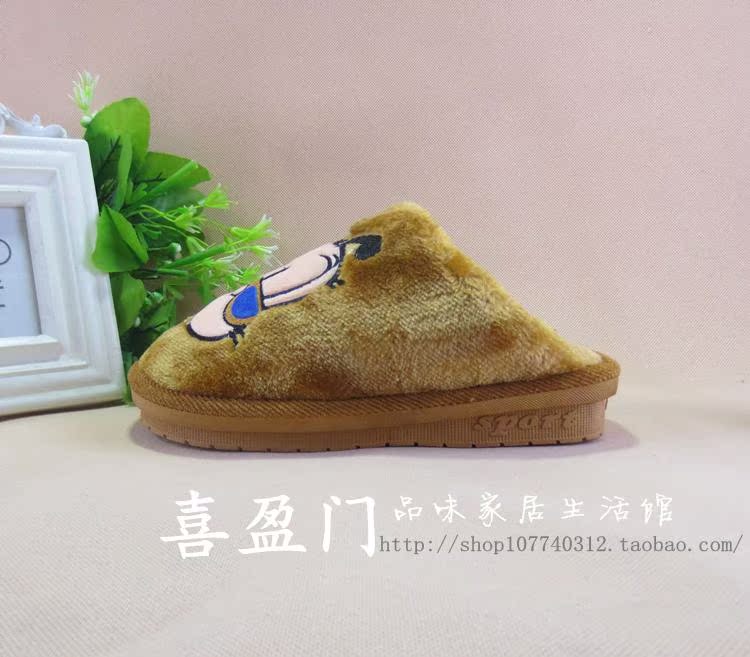 Chaussons enfants en suède pour hiver - Ref 987093 Image 49