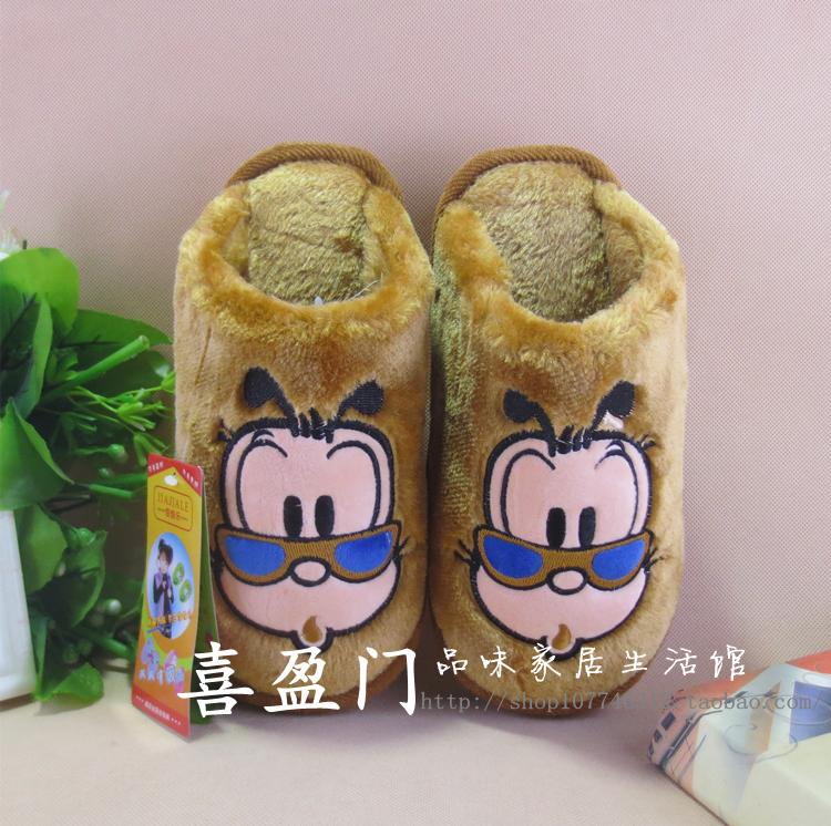 Chaussons enfants en suède pour hiver - Ref 987093 Image 44