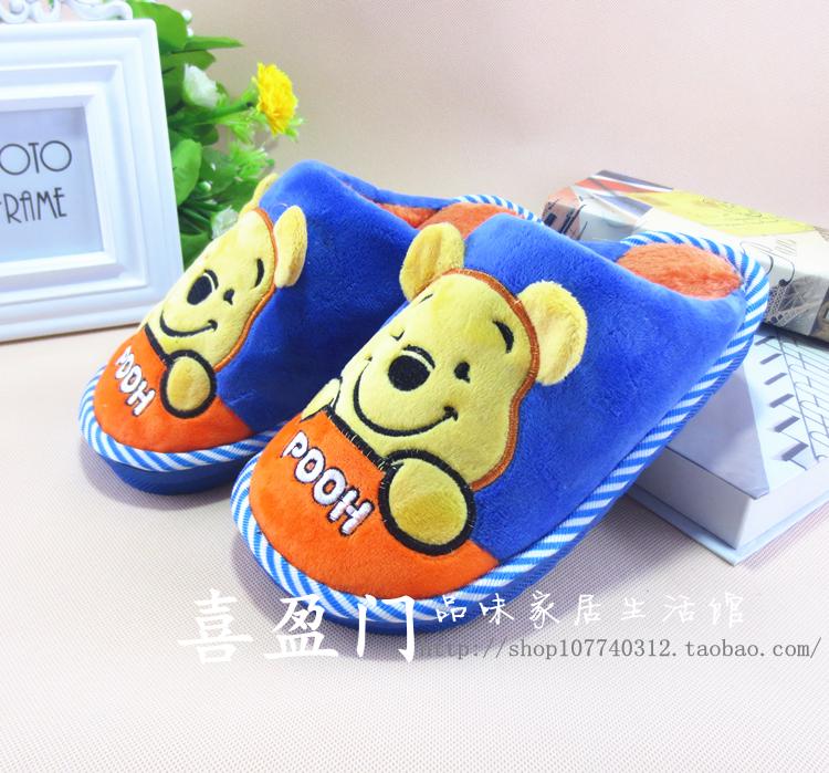 Chaussons enfants en suède pour hiver - Ref 987093 Image 18