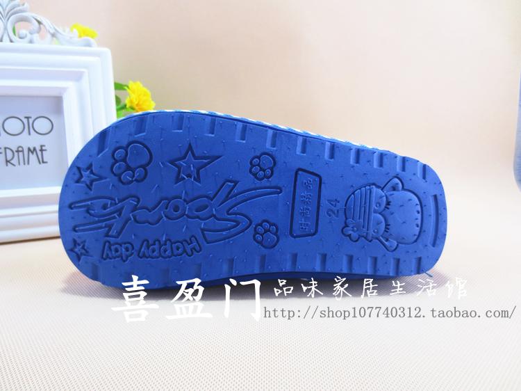 Chaussons enfants en suède pour hiver - Ref 987093 Image 21