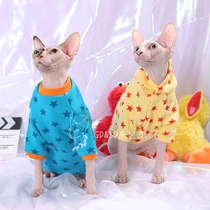 Sphinx hairless cat clothes autumn and winter plus velvet warm stars German English short-proof hair-off thick sweater