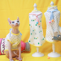 2021 Sphinx hairless cat pure cotton clothes spring and summer new vest comfortable baby cotton cute cat clothes
