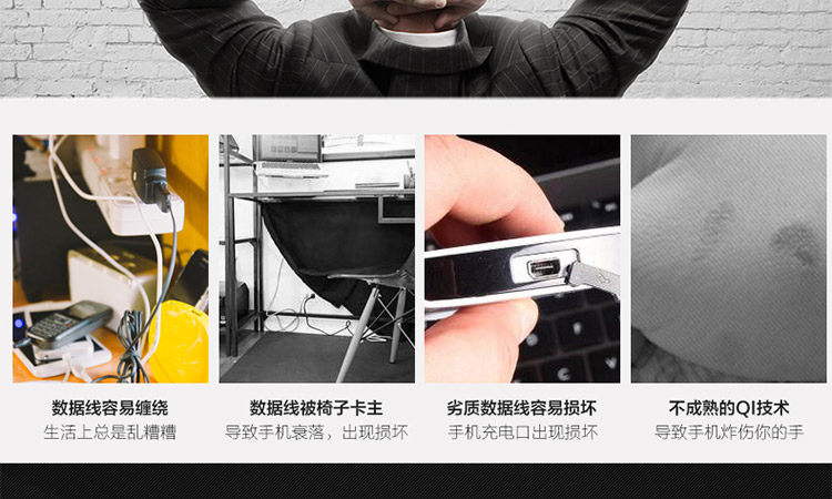 chargeur pour téléphones SAMSUNG SAMSUNG - Ref 1291234 Image 8