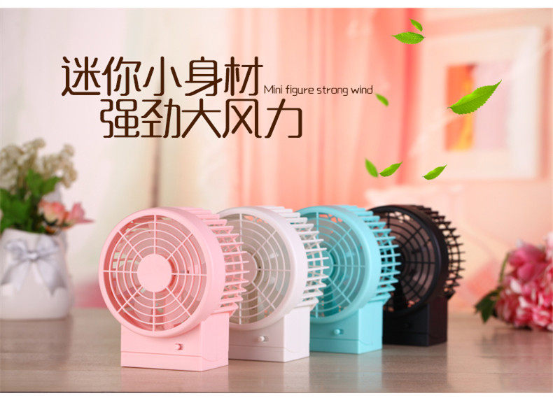 Ventilateur USB - Ref 401898 Image 20