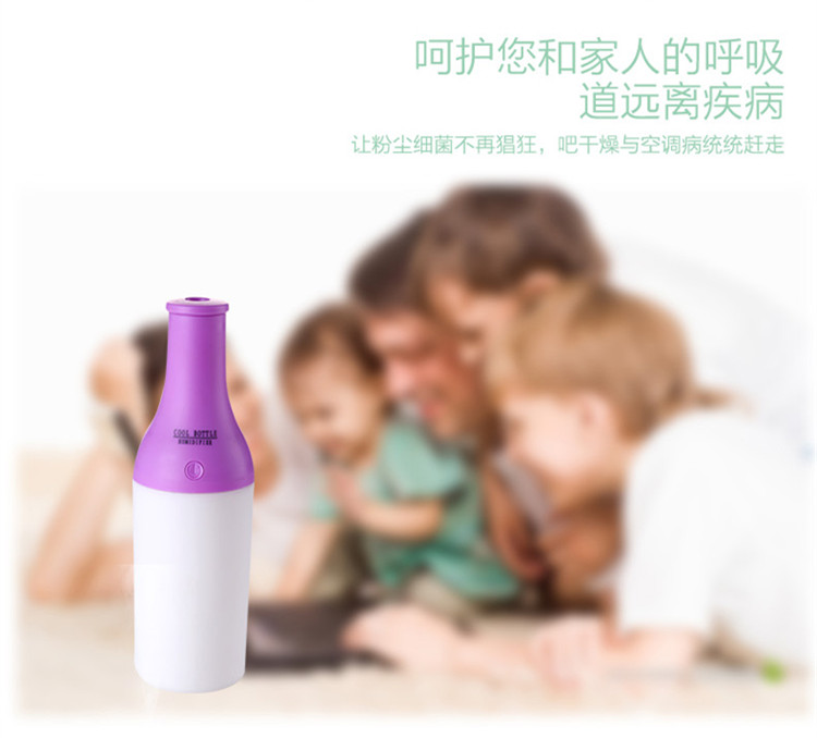 Humidificateur USB - Ref 410709 Image 15