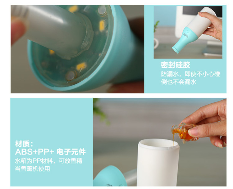 Humidificateur USB - Ref 410709 Image 17