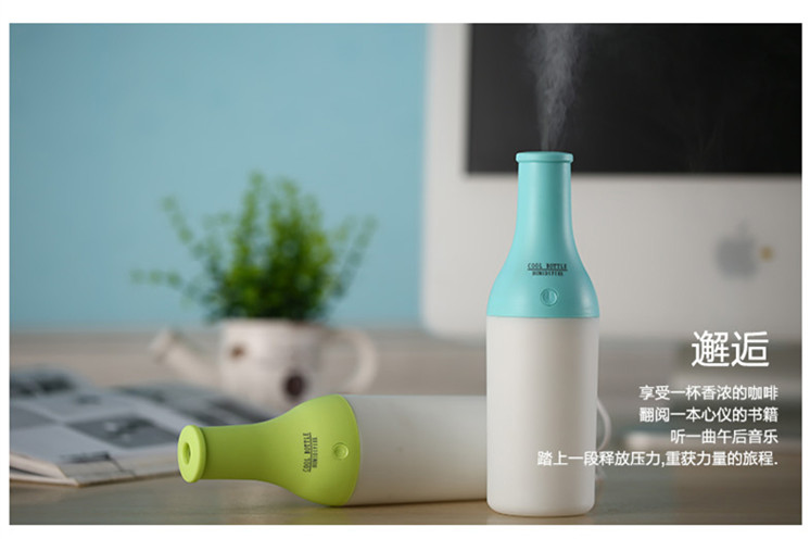 Humidificateur USB - Ref 410709 Image 24