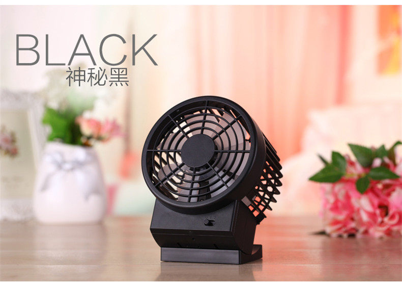 Ventilateur USB - Ref 401898 Image 17