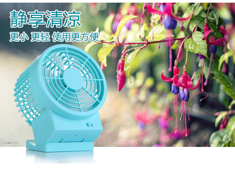 Ventilateur USB - Ref 401898 Image 8