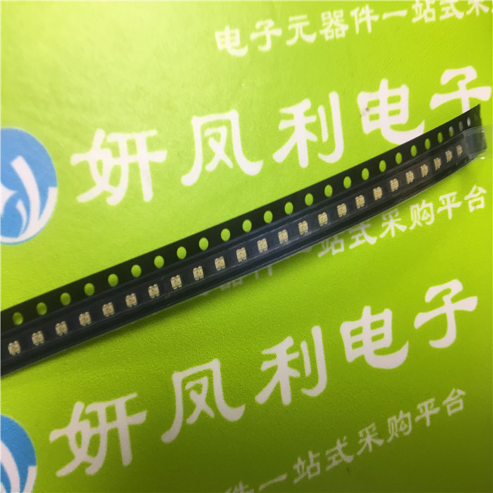 Highlight 0603LED SMD lamp beads 0603 colorful led light-emitting tube 1615RGB red, blue and green three-color lights