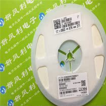 (Full Disk 4K)0603 SMD capacitor 1608 infinitepless capacitor 50V 270p 271k file X7R without pole