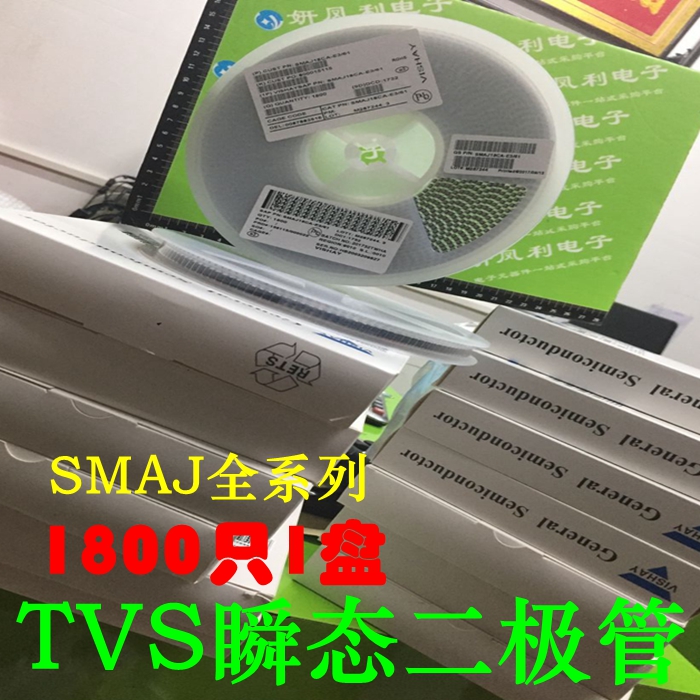 TVS transient diode SMAJ3.6A 5.0A 6.8A SMBJ3.6A 5.0A 6.8A