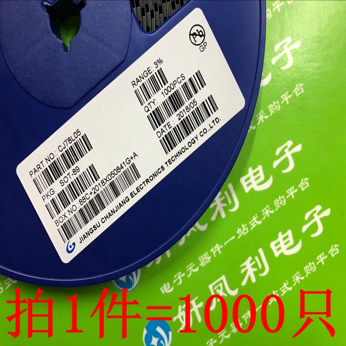 New domestic SMD CJ78L05 silk screen printing 78L05 three-terminal voltage regulator circuit SOT-89