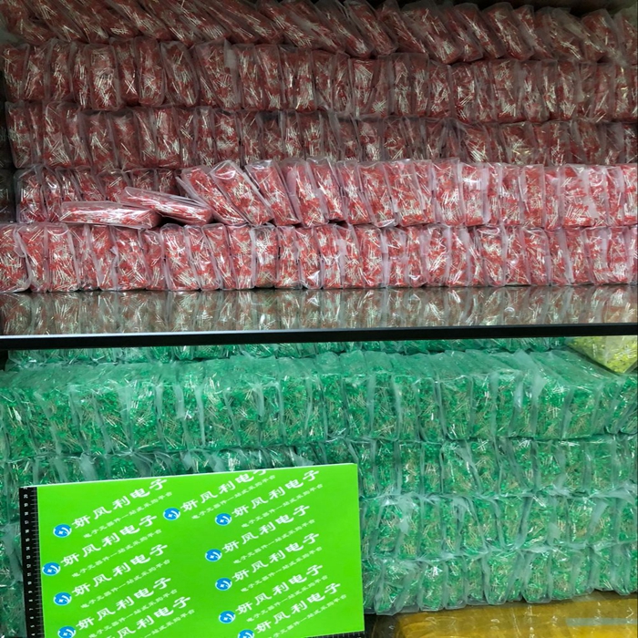 LED LED 3MM ultra-bright white hair orange short feet 1000 pieces a pack The physical store brand new quality